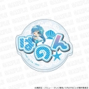 【グッズ-バッチ】マーメイドメロディー ぴちぴちピッチ アクリルネームバッジ スプラッシュパーティーver. 波音 ミニの画像