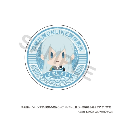 【グッズ-携帯グッズ】刀剣乱舞ONLINE 御伴散歩 スマホグリップ vol.7 江雪左文字