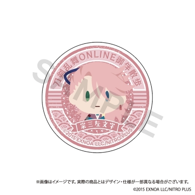 【グッズ-携帯グッズ】刀剣乱舞ONLINE 御伴散歩 スマホグリップ vol.7 宗三左文字