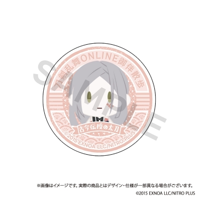 【グッズ-携帯グッズ】刀剣乱舞ONLINE 御伴散歩 スマホグリップ vol.7 古今伝授の太刀