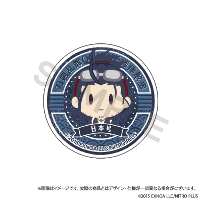 【グッズ-携帯グッズ】刀剣乱舞ONLINE 御伴散歩 スマホグリップ vol.8 日本号