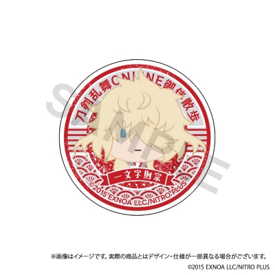 【グッズ-携帯グッズ】刀剣乱舞ONLINE 御伴散歩 スマホグリップ vol.8 一文字則宗