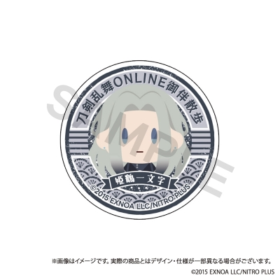 【グッズ-携帯グッズ】刀剣乱舞ONLINE 御伴散歩 スマホグリップ vol.8 姫鶴一文字