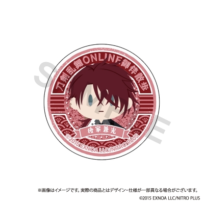 【グッズ-携帯グッズ】刀剣乱舞ONLINE 御伴散歩 スマホグリップ vol.8 後家兼光