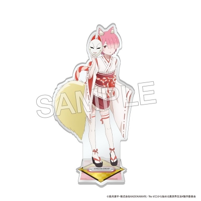 【グッズ-スタンドポップ】Re:ゼロから始める異世界生活 アクリルスタンドフィギュア 妖怪コス ver. ラム