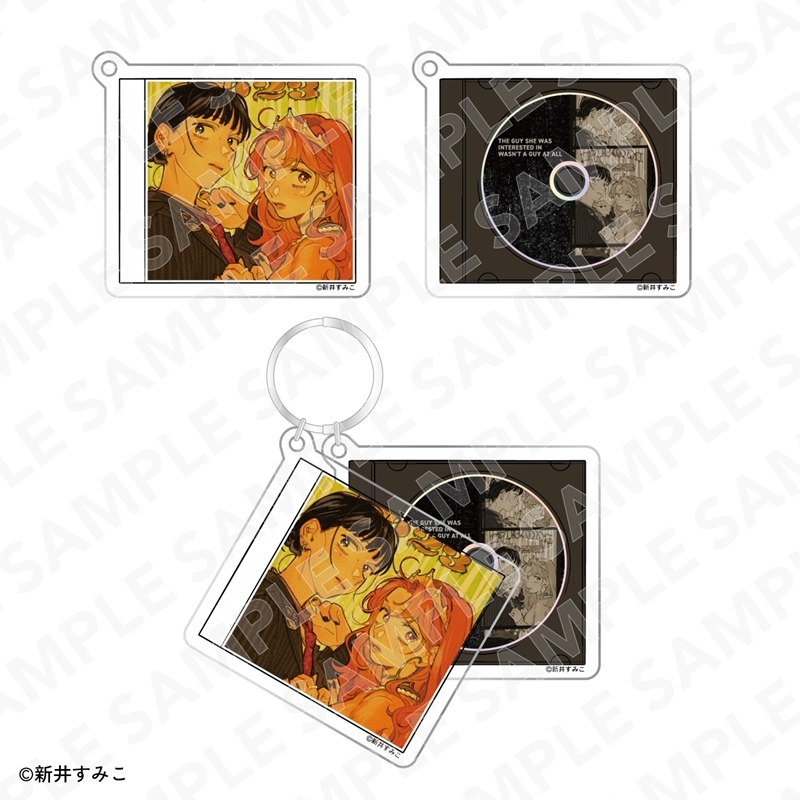 【グッズ-キーホルダー】気になってる人が男じゃなかった ジャケット風キーホルダーC