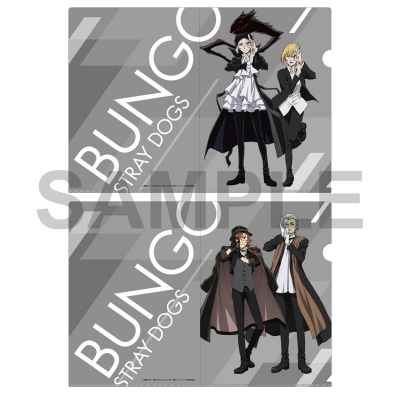 【グッズ-クリアファイル】文豪ストレイドッグス クリアファイルセット 九周年ver.【アニメイト先行販売】