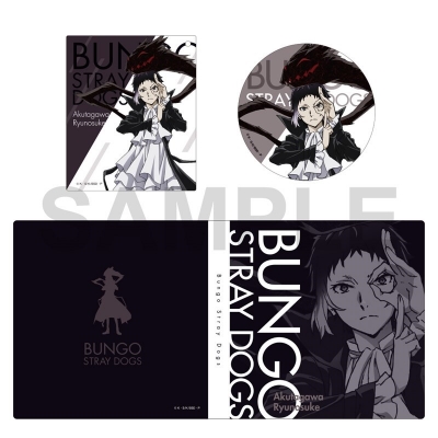 【グッズ-セットもの】文豪ストレイドッグス アクリルカード&ビッグ缶バッジセット 九周年ver. 芥川龍之介【Drama 下载 ダウンロード Download 百度网盘 Mega MediaFire Mp3 CD 分享 感想 翻译先行販売】