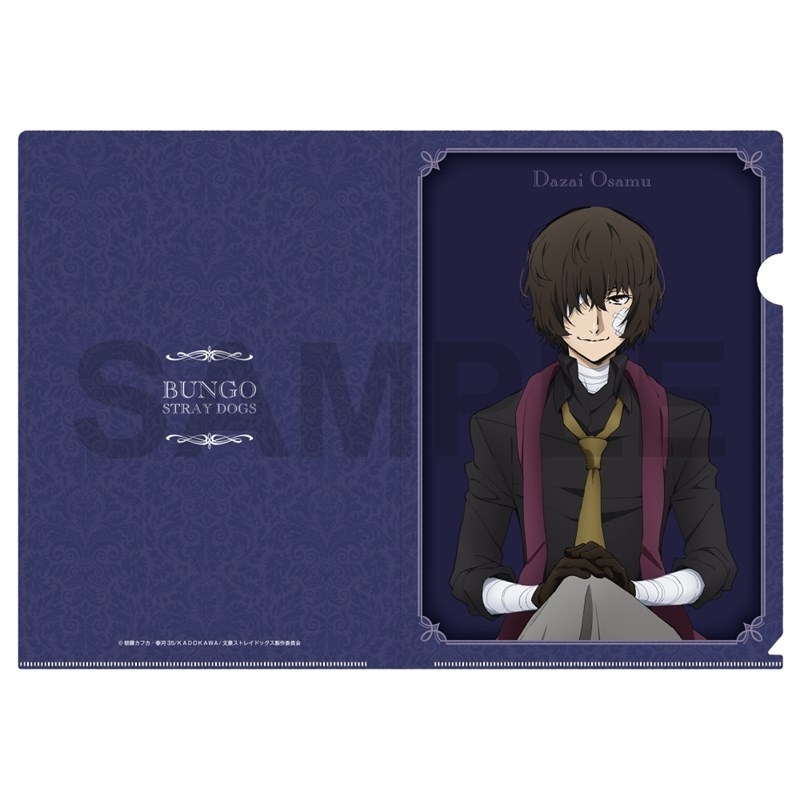 【グッズ-クリアファイル】文豪ストレイドッグス クリアファイル AGF2020ver. 太宰治【アニメイト先行販売】