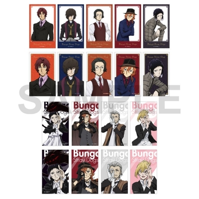 【グッズ-ブロマイド】文豪ストレイドッグス ミニブロマイドコレクション 九周年&AGF2020ver.【Drama 下载 ダウンロード Download 百度网盘 Mega MediaFire Mp3 CD 分享 感想 翻译先行販売】