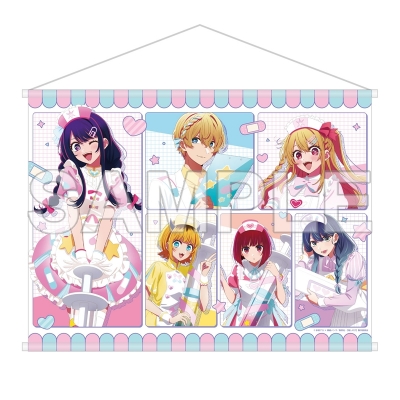 【グッズ-タペストリー】【推しの子】 タペストリー Dreamy Hospital ver.