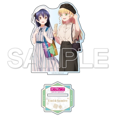 【グッズ-スタンドポップ】ラブライブ!シリーズ ラブライブ!シリーズ おでかけラブライブ! アクリルスタンド 海未&すみれ