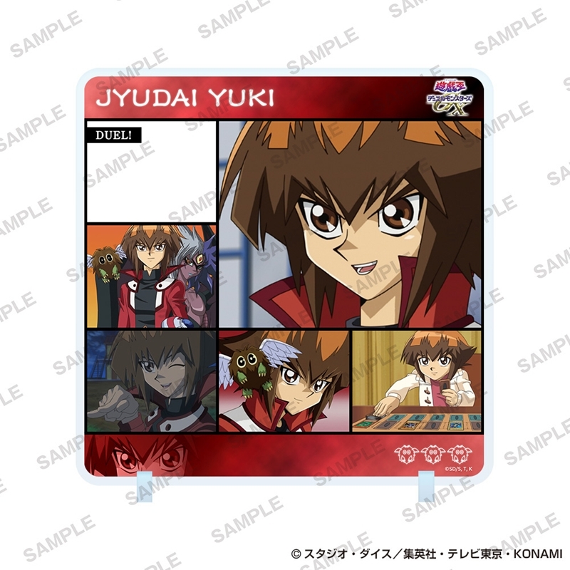 【グッズ-スタンドポップ】遊☆戯☆王シリーズ きゃらinスタンド 遊城十代