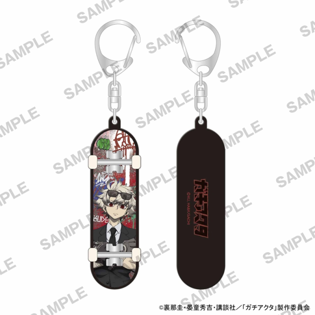 【グッズ-キーホルダー】TVアニメ『ガチアクタ』 スケボーキーホルダー 黒スーツVer. ルド