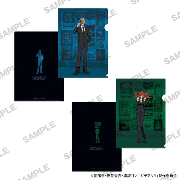 【グッズ-クリアファイル】TVアニメ『ガチアクタ』 クリアファイル2枚セット 黒スーツVer. ザンカ&リヨウ