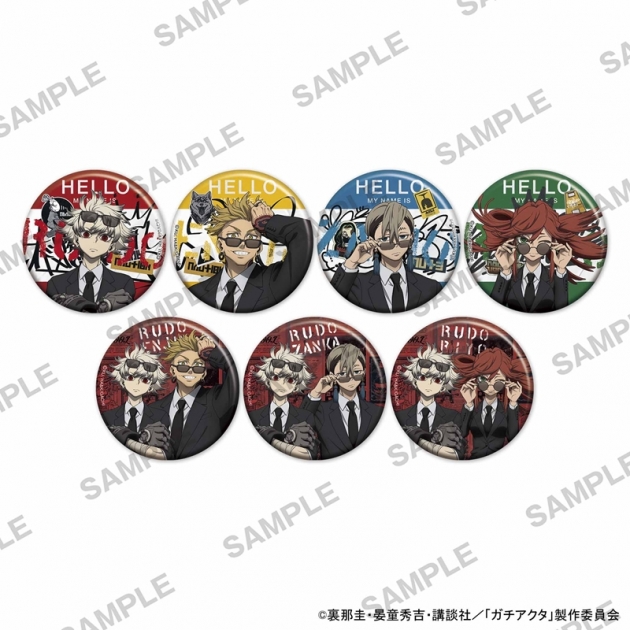 【グッズ-バッチ】TVアニメ『ガチアクタ』 BIGキラキラ缶バッジ 黒スーツVer.