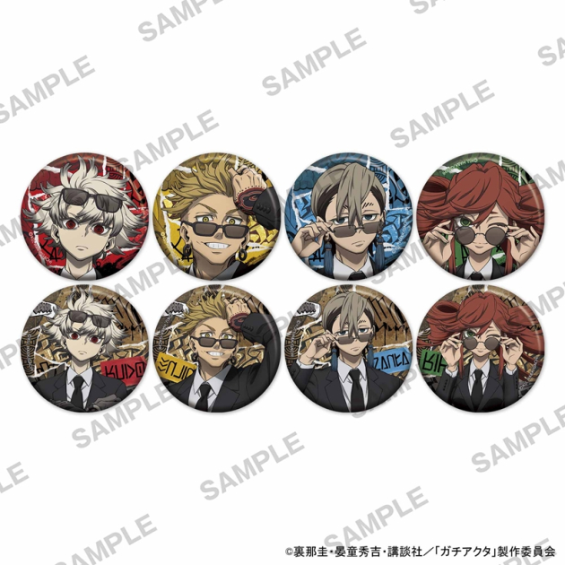 【グッズ-バッチ】TVアニメ『ガチアクタ』 キラキラ缶バッジ 黒スーツVer.