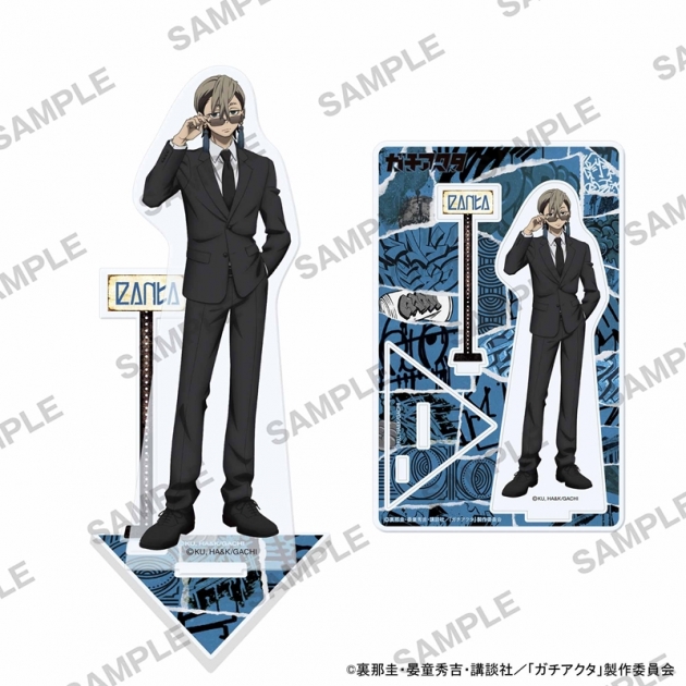 【グッズ-スタンドポップ】TVアニメ『ガチアクタ』 アクリルスタンド 黒スーツVer. ザンカ