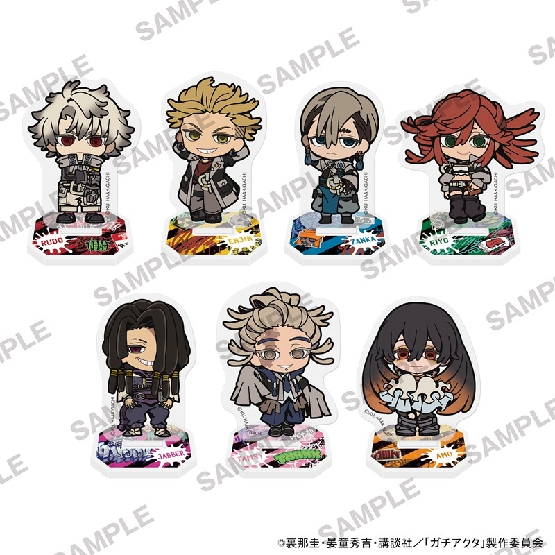 【グッズ-スタンドポップ】TVアニメ『ガチアクタ』 にいてんごアクリルスタンドコレクション