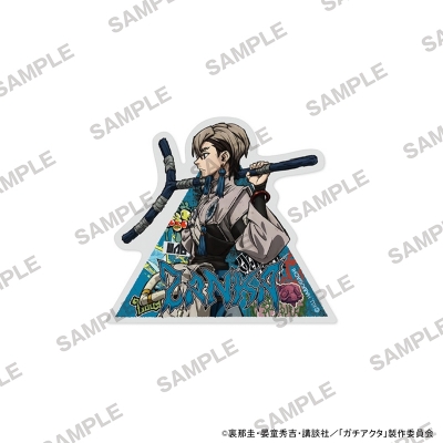 【グッズ-ステッカー】TVアニメ『ガチアクタ』 ステッカー ザンカ