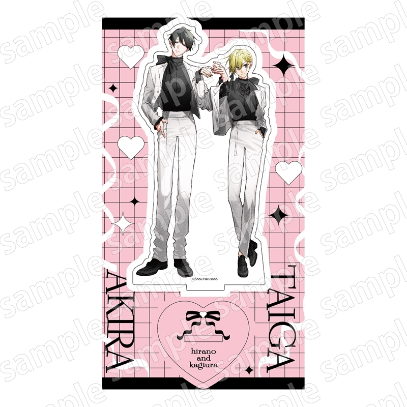 【グッズ-スタンドポップ】平野と鍵浦 アクリルスタンド 平野と鍵浦 BLACK&PINK ver.【アニメイト先行販売】