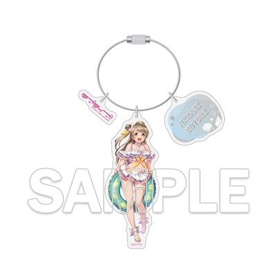 【グッズ-キーホルダー】ラブライブ!シリーズ ワイヤーアクリルキーホルダー 南 ことり