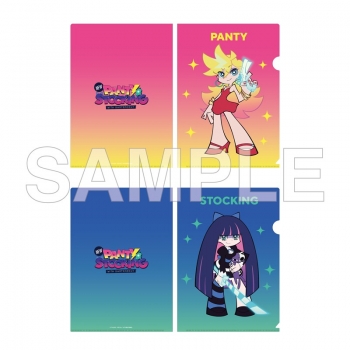 グッズ-クリアファイル】New PANTY ＆ STOCKING with GARTERBELT 