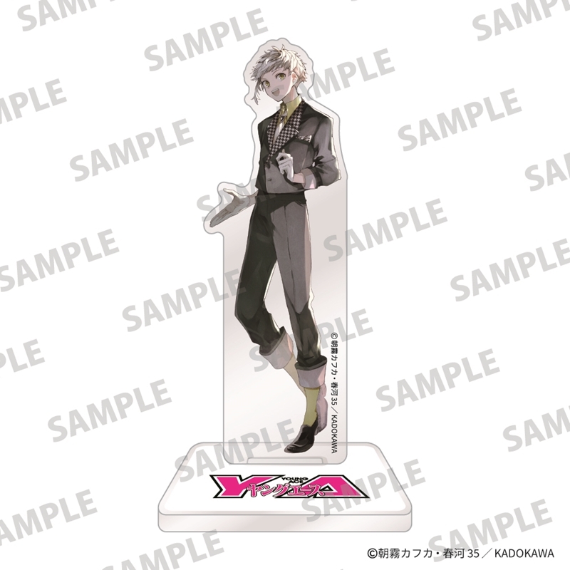 【グッズ-スタンドポップ】文豪ストレイドッグス ミニアクリルスタンド【アニメイト先行販売】