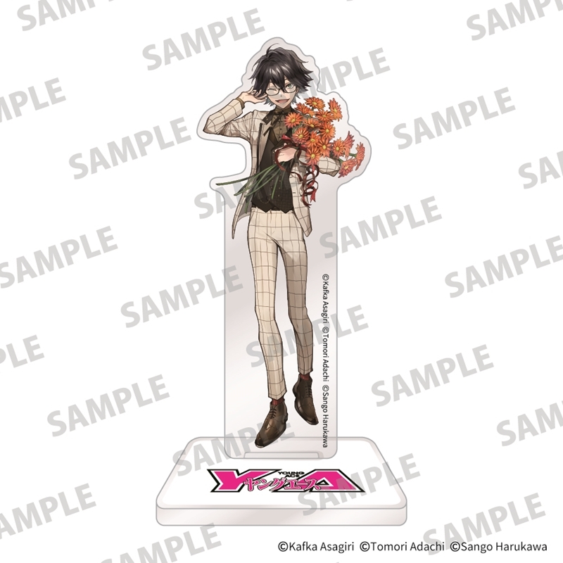 【グッズ-スタンドポップ】文豪ストレイドッグス 探偵社設立秘話 ミニアクリルスタンド【アニメイト先行販売】