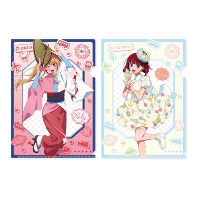 【グッズ-クリアファイル】【推しの子】 『【47都道府県の子】』クリアファイルセット ルビー(徳島県)& 有馬かな(香川県)