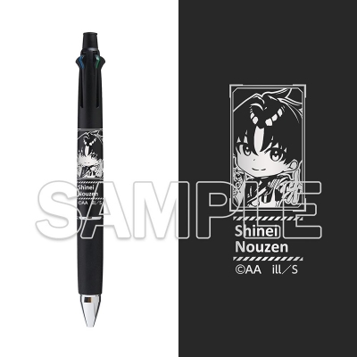 【グッズ-ボールペン】『86―エイティシックス―』 8.6周年記念 ジェットストリーム 多機能ペン 4&1 シン