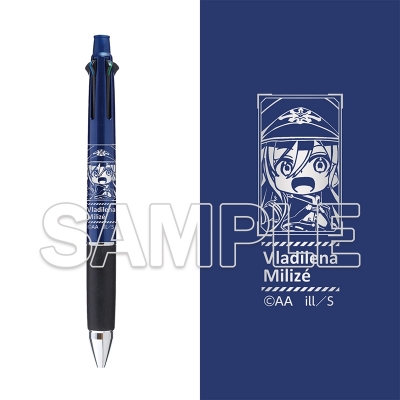 【グッズ-ボールペン】『86―エイティシックス―』 8.6周年記念 ジェットストリーム 多機能ペン 4&1 レーナ