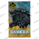 【グッズ-ステッカー】ガメラ 60th記念大首絵ステッカー GAMERA -Rebirth-の画像