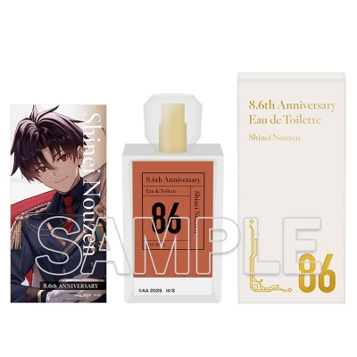 【グッズ-香水】『86―エイティシックス―』 8.6周年記念 香水 シン