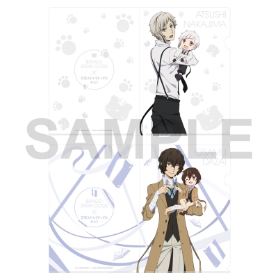 【グッズ-クリアファイル】文豪ストレイドッグス ×文豪ストレイドッグス わん! コラボクリアファイルセット(中島敦&太宰治) Renewal【アニメイト先行販売】