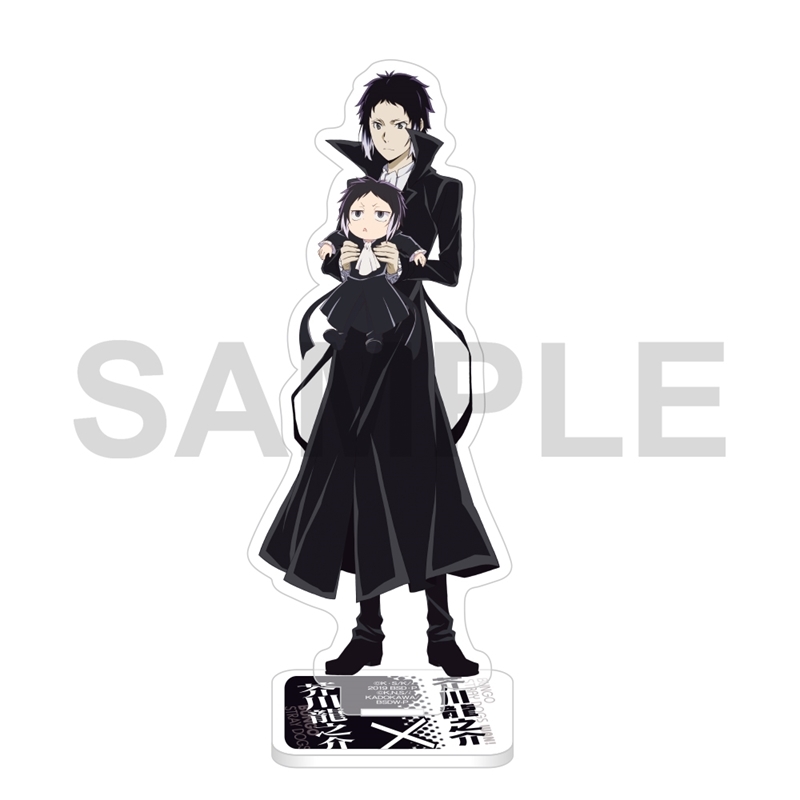 【グッズ-スタンドポップ】文豪ストレイドッグス ×文豪ストレイドッグス わん! コラボアクリルスタンド(芥川龍之介) Renewal【アニメイト先行販売】