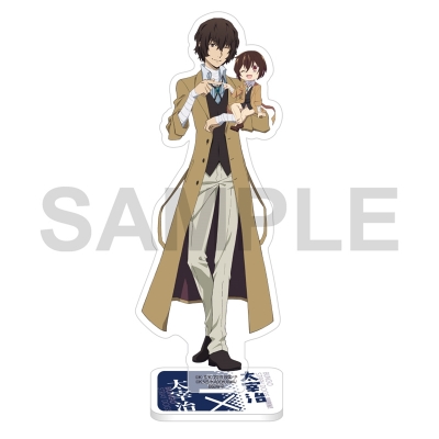 【グッズ-スタンドポップ】文豪ストレイドッグス ×文豪ストレイドッグス わん! コラボアクリルスタンド(太宰治) Renewal【アニメイト先行販売】
