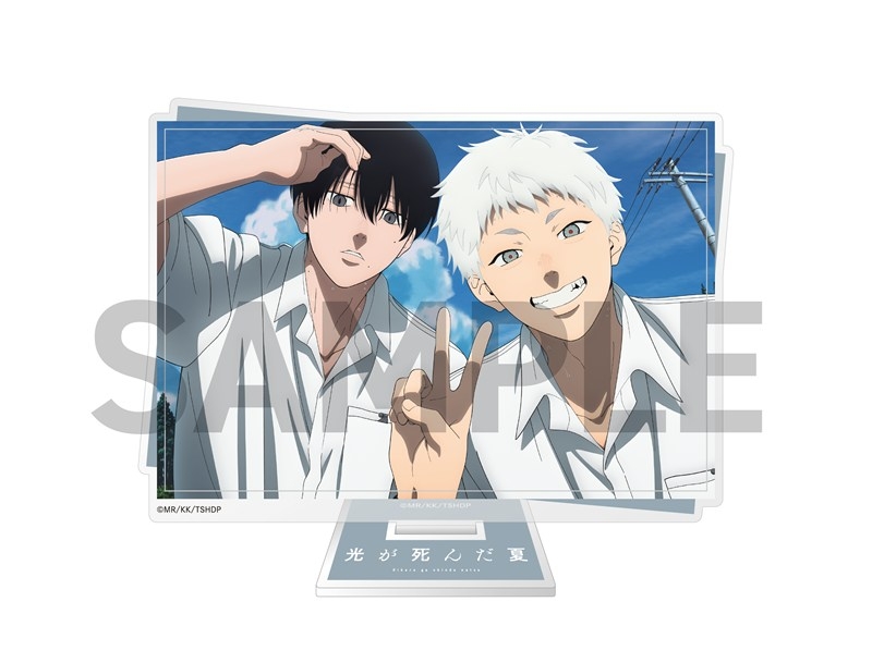 【グッズ-スタンドポップ】TVアニメ「光が死んだ夏」 ビジュアルアクリルスタンド ver.B