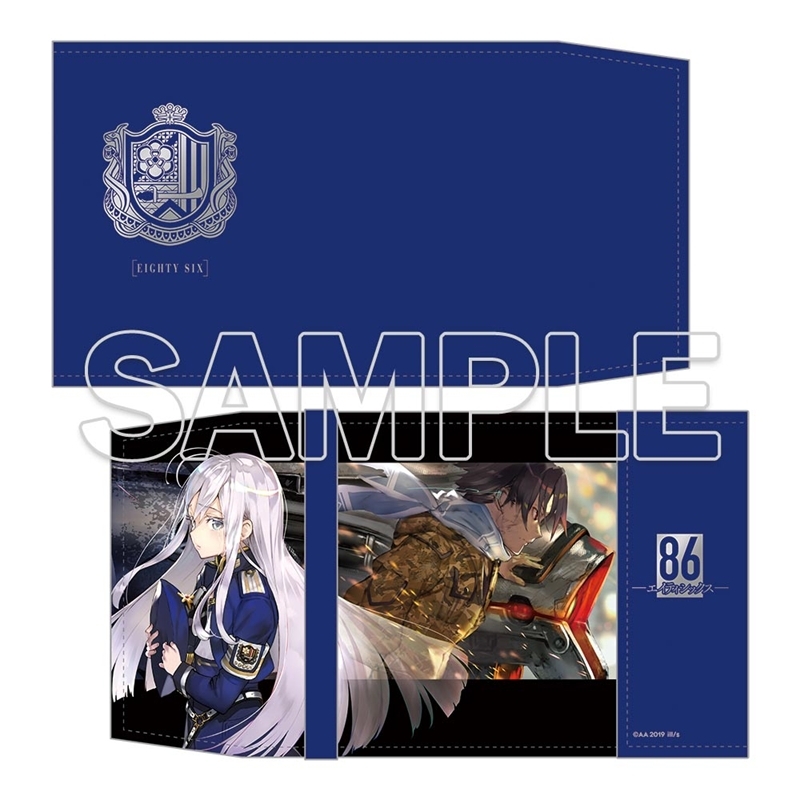 【グッズ-ブックカバー】『86―エイティシックス―』 ブックカバー【復刻版】
