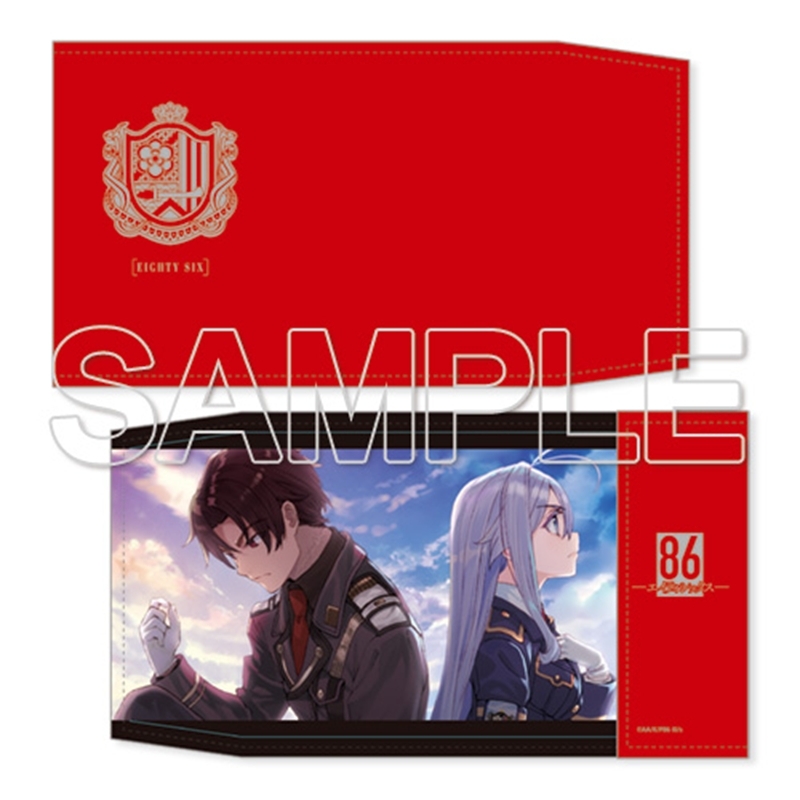 【グッズ-ブックカバー】『86―エイティシックス―』 ブックカバー[2]【復刻版】