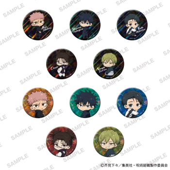 グッズ-バッチ】呪術廻戦 きらきら缶バッジコレクション ふりかえりver 