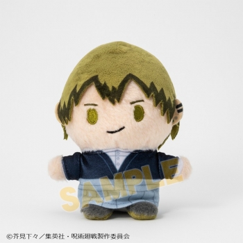 グッズ-ぬいぐるみ】呪術廻戦 ぱやぱやっこぬいぐるみ 禪院直哉 