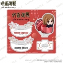 【グッズ-スタンドポップ】アニメ『呪術廻戦』 5周年 ゆらゆらアクリルスタンド プレゼントボックスver. 釘崎野薔薇の画像