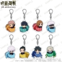 【グッズ-キーホルダー】アニメ『呪術廻戦』 5周年 アクリルキーホルダーコレクション プレゼントボックスver.の画像