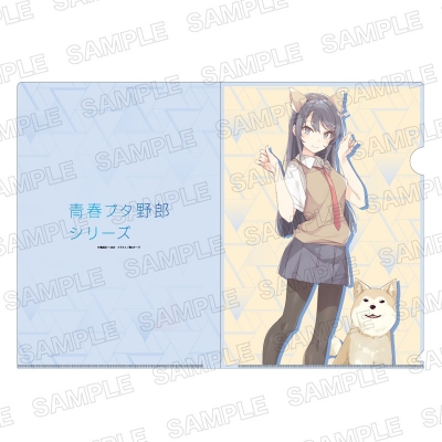 【グッズ-クリアファイル】「青春ブタ野郎」シリーズ ライトノベル展2025 クリアファイル 「青春ブタ野郎」シリーズ