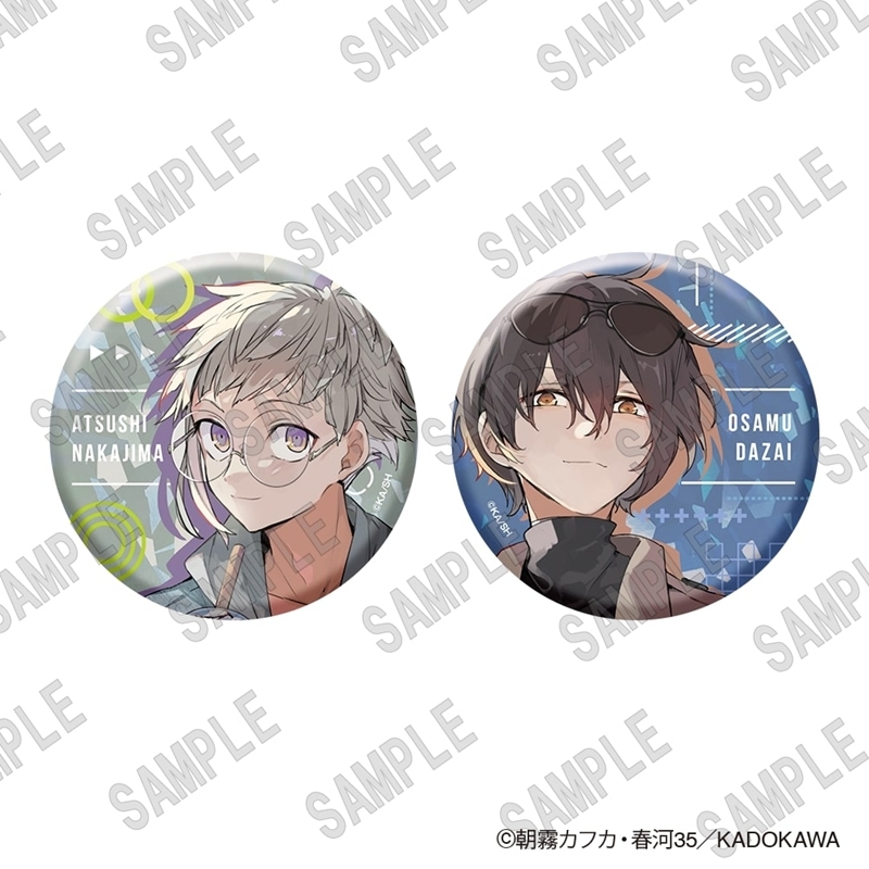 【グッズ-バッチ】文豪ストレイドッグス ホログラム缶バッジセット(C107)