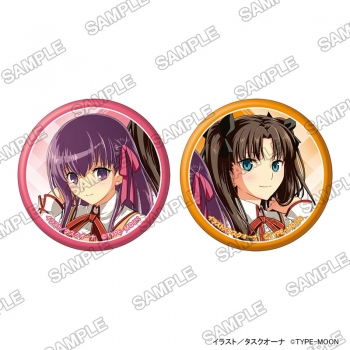 グッズ-バッチ】Fate/stay night [Heaven