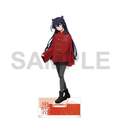 【グッズ-スタンドポップ】文豪ストレイドッグス 迷ヰ犬達ノ宴 其ノ四 アクリルスタンド 泉鏡花