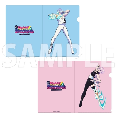 【グッズ-クリアファイル】New PANTY & STOCKING with GARTERBELT クリアファイルセット リアル等身ver. ポリエステル&ポリウレタン
