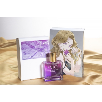 【グッズ-香水】【踏んだり、蹴ったり、愛したり】 香水 久栖佳帆